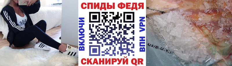 магазин продажи наркотиков  Дзержинский  Амфетамин 98% 