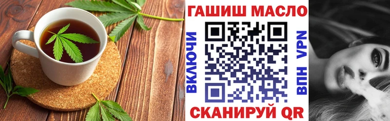 Canna-Cookies марихуана  Дзержинский 