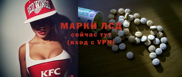 бутират Алексин