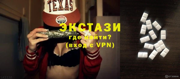 кокаин колумбия Алексеевка