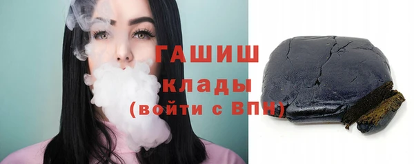 бутират Алексин