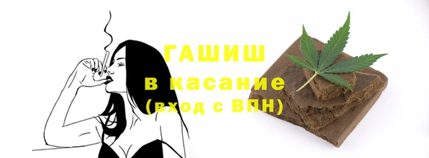 кокаин колумбия Алексеевка