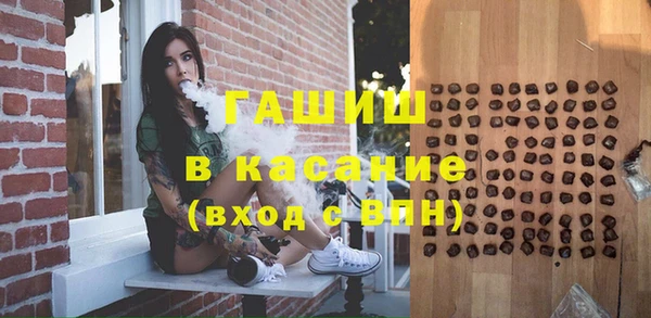 кокаин колумбия Алексеевка