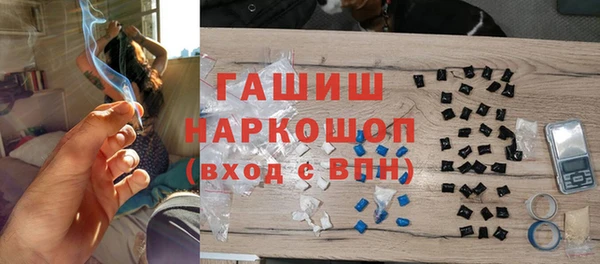 бутират Алексин
