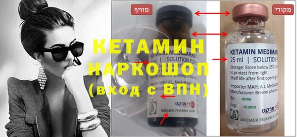 кокаин колумбия Алексеевка