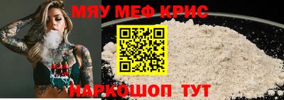 ГАЛЛЮЦИНОГЕННЫЕ ГРИБЫ Бийск