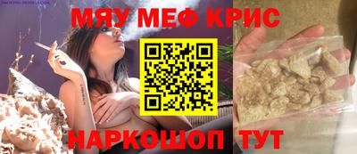 ГАЛЛЮЦИНОГЕННЫЕ ГРИБЫ Бийск