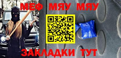 ГАЛЛЮЦИНОГЕННЫЕ ГРИБЫ Бийск