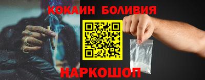 MDMA Premium VHQ Берёзовский