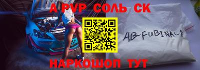 MDMA Premium VHQ Берёзовский