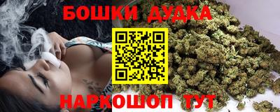 MDMA Premium VHQ Берёзовский