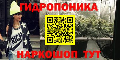 MDMA Premium VHQ Берёзовский