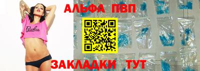 ГАЛЛЮЦИНОГЕННЫЕ ГРИБЫ Гусев