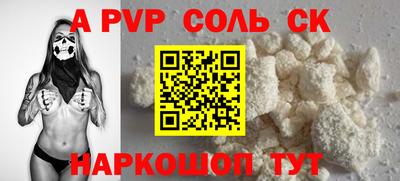 MDMA Premium VHQ Берёзовский