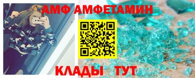 ГАЛЛЮЦИНОГЕННЫЕ ГРИБЫ Бийск
