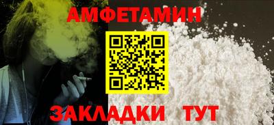 MDMA Premium VHQ Берёзовский
