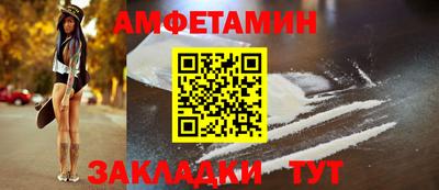 MDMA Premium VHQ Берёзовский