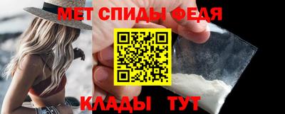 ГАЛЛЮЦИНОГЕННЫЕ ГРИБЫ Бийск