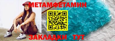MDMA Premium VHQ Берёзовский