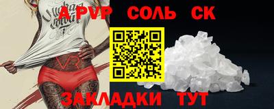 MDMA Premium VHQ Берёзовский