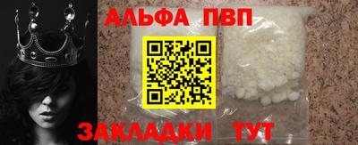 MDMA Premium VHQ Берёзовский