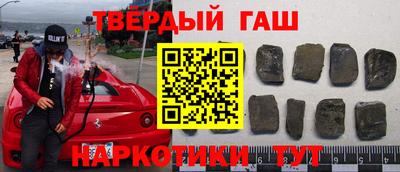MDMA Premium VHQ Берёзовский