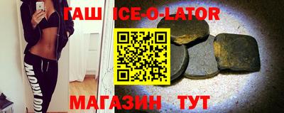 MDMA Premium VHQ Берёзовский