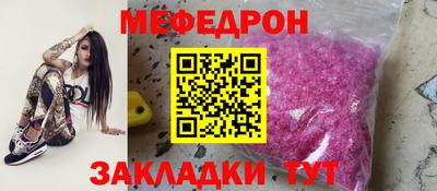 MDMA Premium VHQ Берёзовский