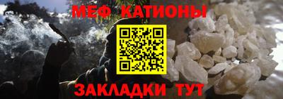 ГАЛЛЮЦИНОГЕННЫЕ ГРИБЫ Бийск