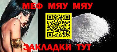 MDMA Premium VHQ Берёзовский