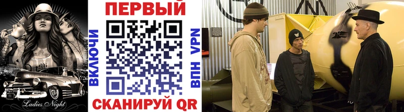 МЕТАМФЕТАМИН витя  Дзержинский 