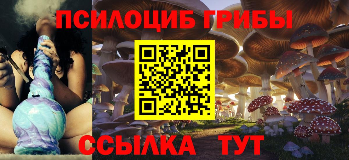 Alpha-PVP Дзержинский