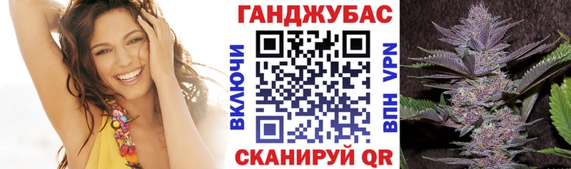 hydra маркетплейс  Дзержинский  Каннабис MAZAR  где продают наркотики 